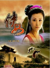 亚洲国产视频在线观看